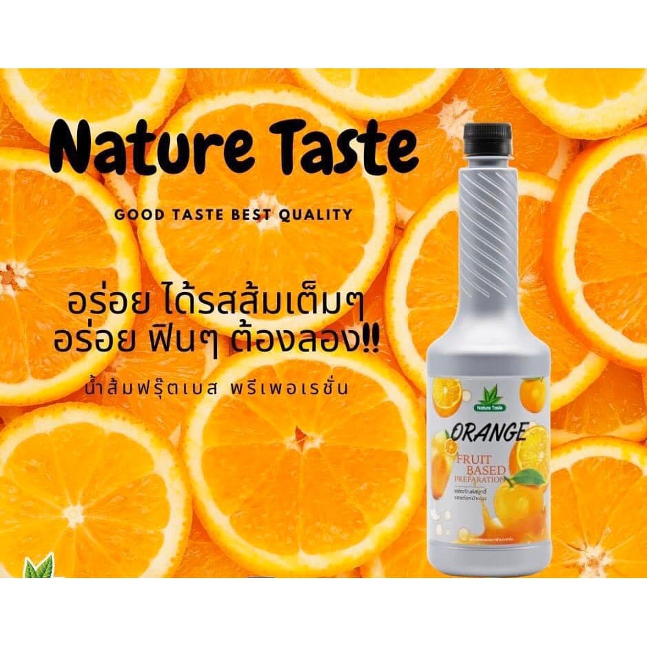 เนเจอร์เทส น้ำส้ม ถุงเติม น้ำส้มเข้มข้นผสมเนื้อผลไม้จริง 40% ขนาด 1 กก. ยี่ห้อ เนเจอร์เทส รูปที่ 3