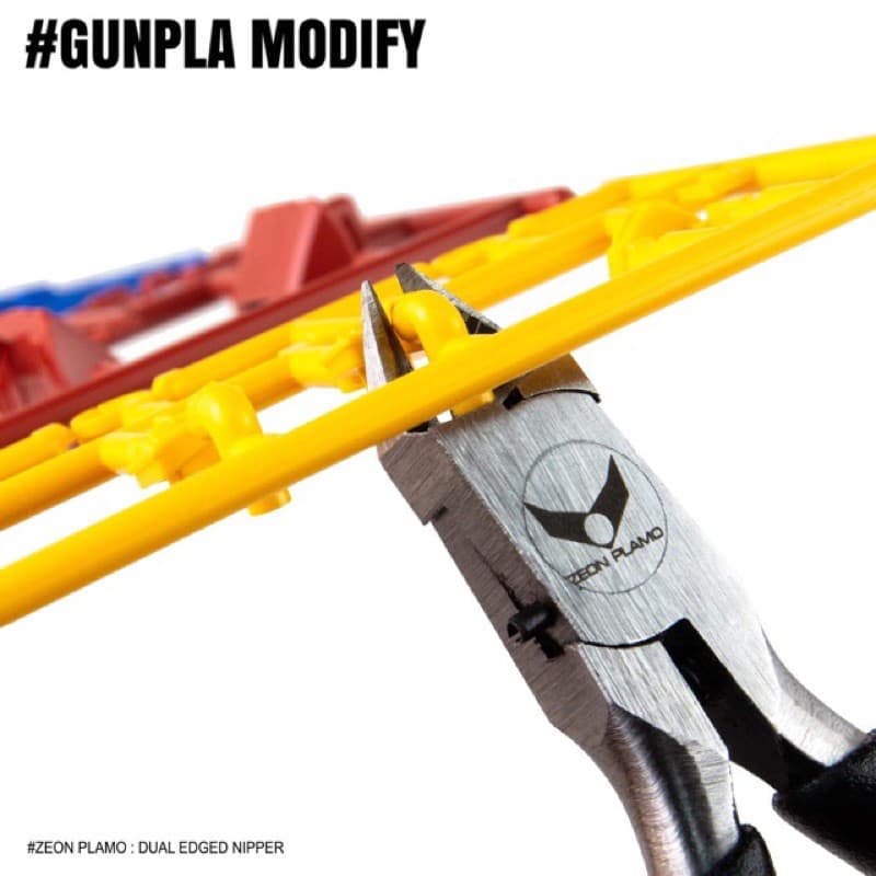 ZEON PLAMO คีมตัดโมเดล Dual Edged Nipper AT1005ZP รูปที่ 6