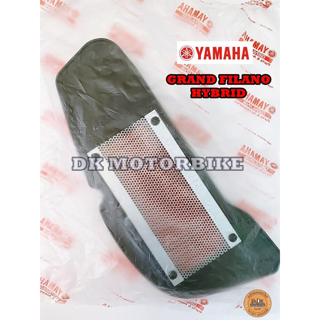 ไส้กรองอากาศ YAMAHA GRAND FILANO HYBRID , FAZZIO รูปที่ 2