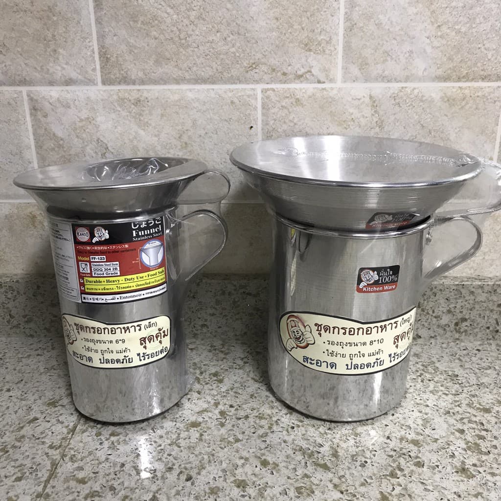 ชุดเซ็ทรองถุงเล็ก อลูมิเนียม Kitchen Ware KANDO 8*10 รูปที่ 1