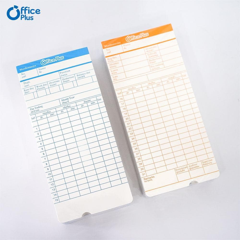 บัตรตอก บัตรตอกเวลา สำหรับ เครื่องตอกบัตร Office Plus Time card ออฟฟิศพลัส Officeplus รูปที่ 4