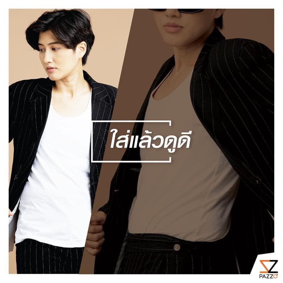เสื้อกล้ามทอมPAZZO ช่วยอำพรางหน้าอกให้แบน กระชับ มั่นใจ รูปที่ 7