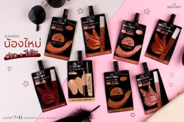 Nami Make Up Pro Seoul Girls Creamy Long-Lasting Eyeshadow ลิปซองนามิ ทาตาซอง รูปที่ 5