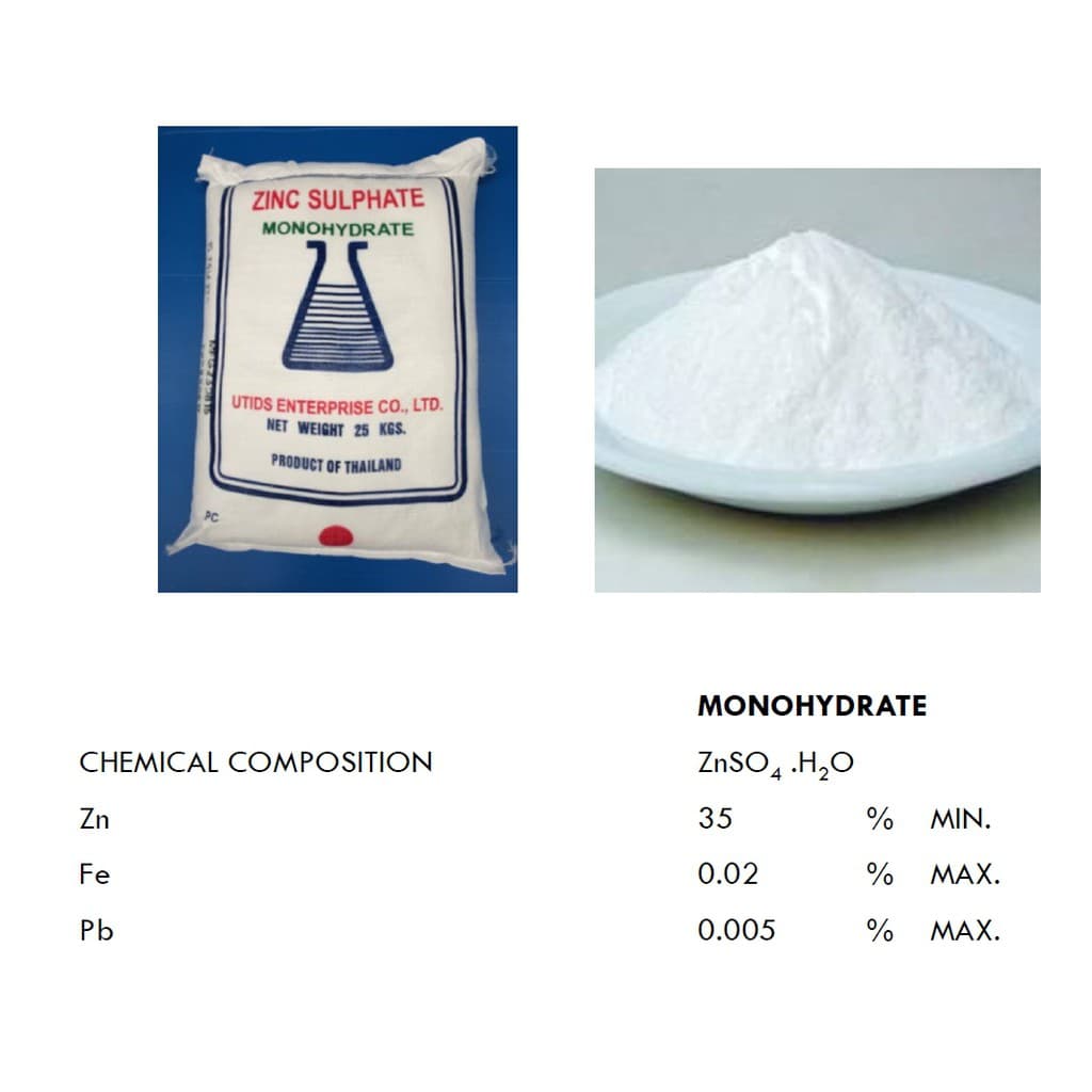 ซิงค์ซัลเฟต Zn 35% ZnSO4.H2O สังกะสีซัลเฟต Zinc Sulphate monohydrate ผง บรรจุ 1 กิโลกรัม. รูปที่ 5
