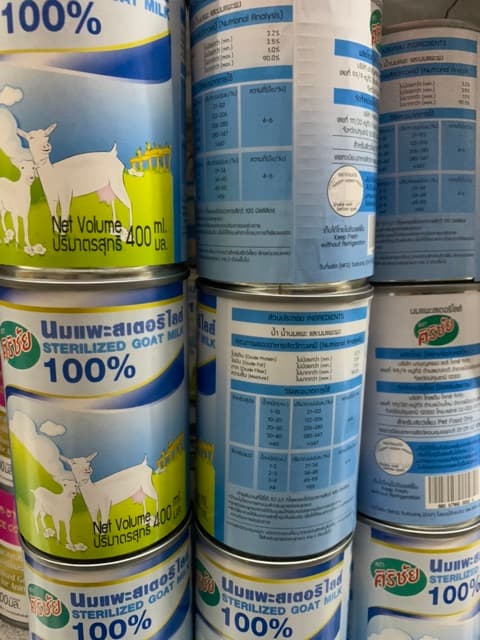 Sirichai ศิริชัย นมแพะ สเตอร์รี่ไรส์ Sterilized Goat Milk 100% ขนาด 400 ml 12กระป๋อง รูปที่ 4