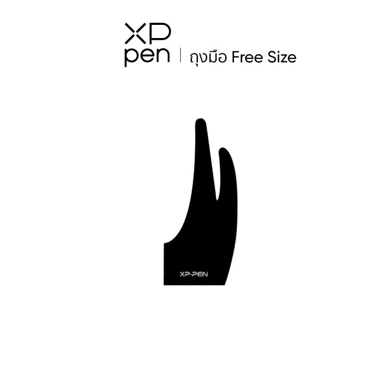 XPPen AC01 ถุงมือวาดรูป (ฟรีไซส์) ป้องกันการเสียดสีกับแผ่นวาด ใช้งานได้ทั้งมือซ้าย-ขวา
