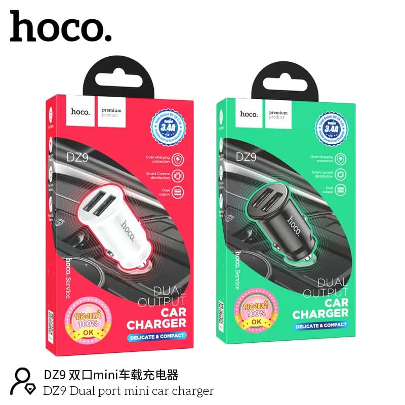 "NEW" Hoco DZ9 Car Charge Dual Port 3.4A หัวชาร์จรถ รถยนต์ มอเตอร์ไซด์ รูปที่ 9