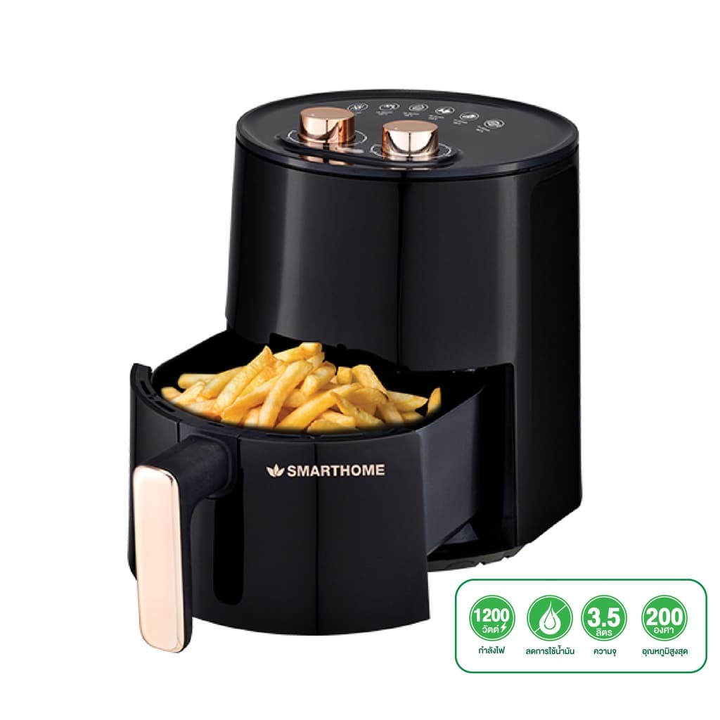 SMARTHOME สมาร์ทโฮม หม้อทอดไร้น้ำมัน หม้อทอดไฟฟ้า ขนาด 3.5 ลิตร รุ่น MV-1200 รูปที่ 2