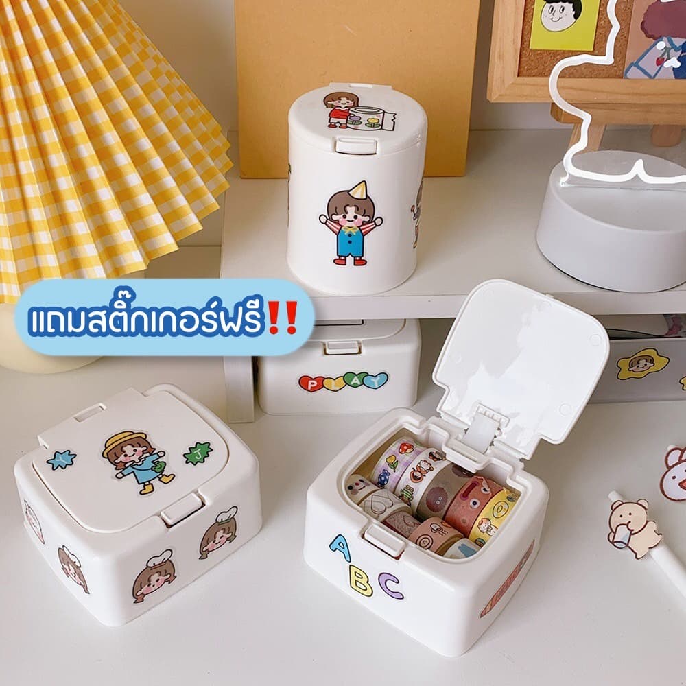 GaGiNang แถมฟรีสติ๊กเกอร์ กล่องใส่ของมินิ มี 3แบบ กล่องเก็บเครื่องประดับ เครื่องสำอางขนาดเล็ก รูปที่ 1