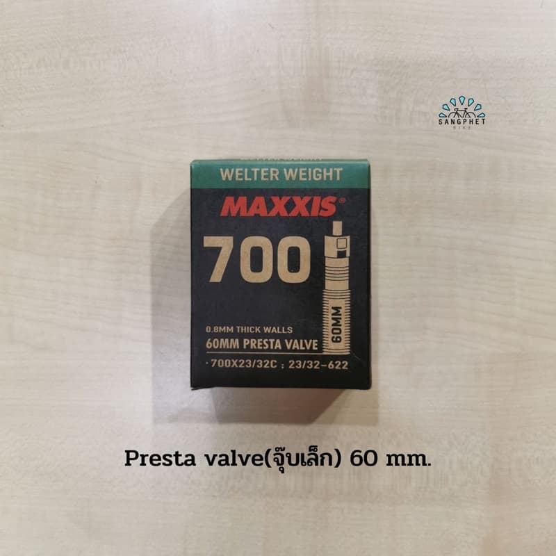 ยางในจักรยาน Maxxis รุ่น Welter Weight เสือหมอบ 700c รูปที่ 3