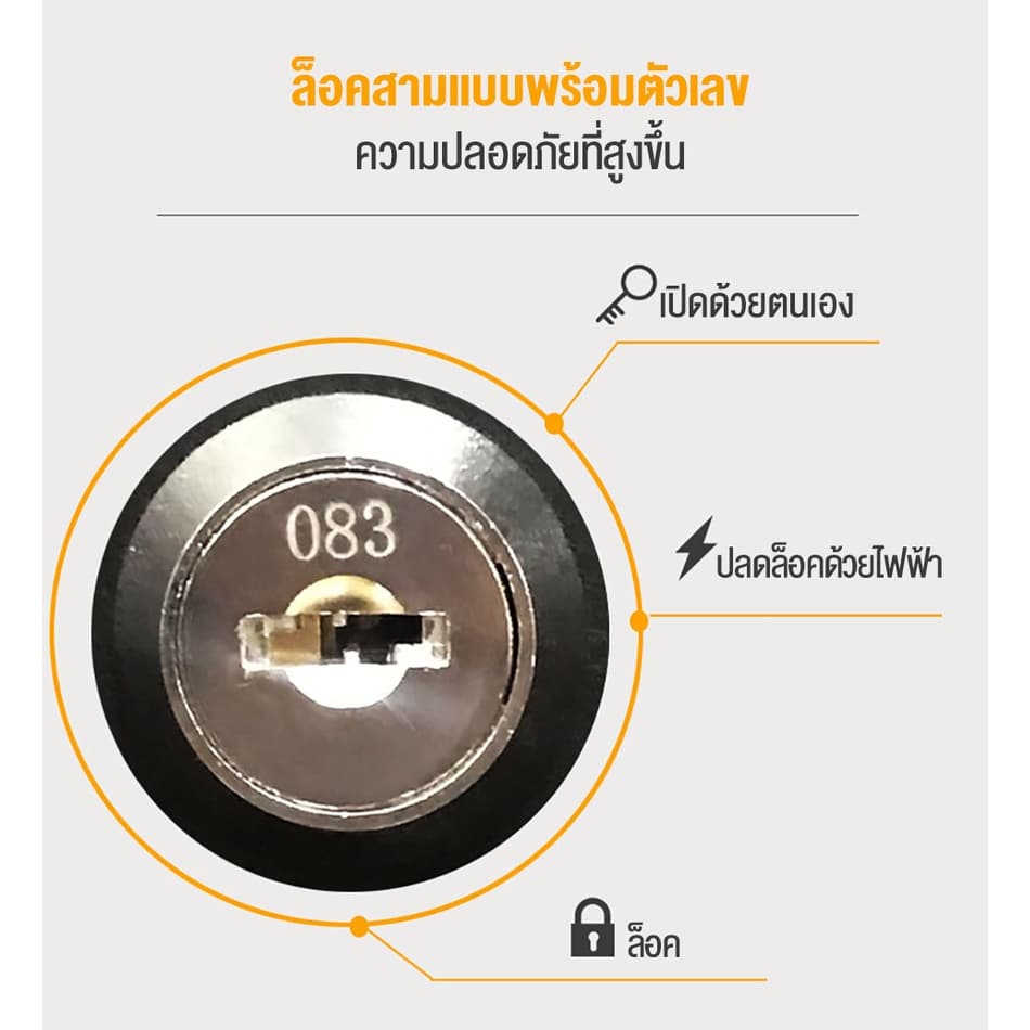 ลิ้นชักเก็บเงิน ลิ้นชักใส่เงิน เก็บเงิน ที่เก็บเงิน กล่องเงินสด Cash Drawer BQ400AH รุ่น ธนบัตร ลิ้นชัก องรับธนบัตรไทย รูปที่ 9