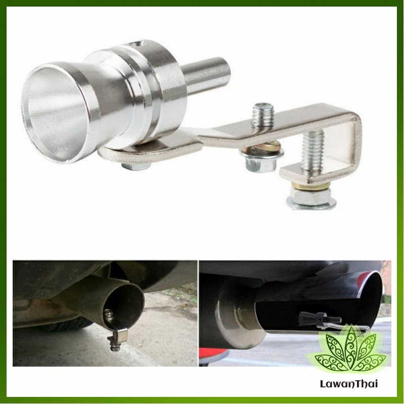 Lawan หวีดเทอร์โบ รถยนต์ ตัวแปลงเสียงท่อรถยนต์ เสียงเทอร์โบร์ สำหรับท่อไอเสีย Car exhaust pipe sounder รูปที่ 4