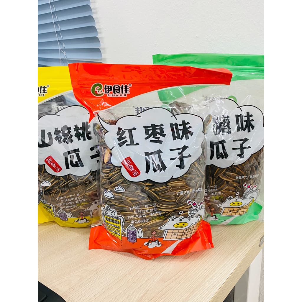 เม็ดทานตะวัน 500กรัม อบวอลนัท อบพุทราจีน อบเนยคาราเมล หอม หวาน กรอบ ถั่วและธัญพืช ผลไม้อบแห้ง ผลไม้ กินแก้ง่วง อาหาร รูปที่ 5