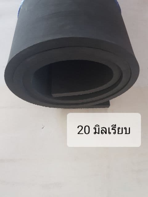 แผ่นยาง eva หนา 15-60 มม. ขนาด 130×240 ซม.แบบเรียบ,ลาย รูปที่ 4