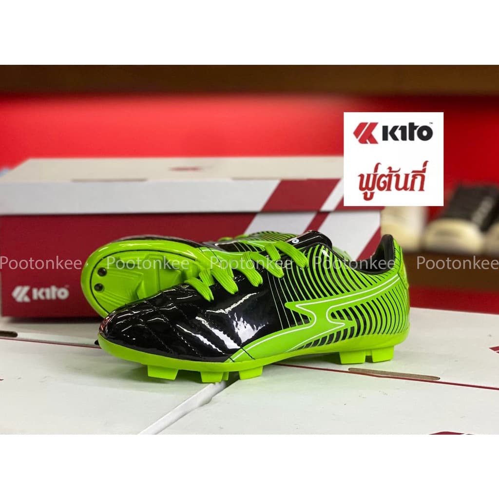 Kito รองเท้าสตั๊ด รองเท้าฟุตบอล กีโต้ รุ่น BN2 ไซส์ 30-38 ของแท้ รูปที่ 4