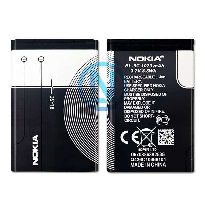แบต Nokia BL-5C แท้ รูปที่ 2