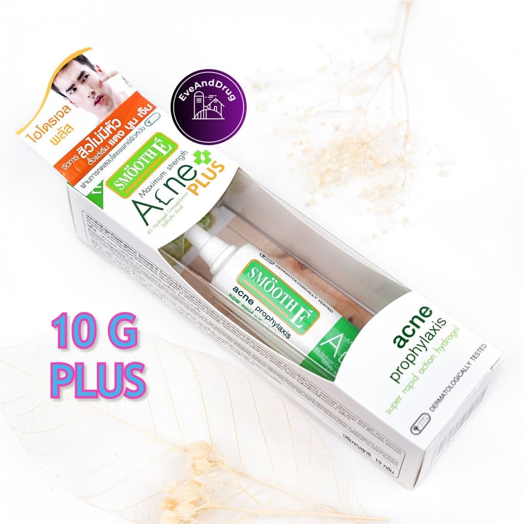 Smooth E Acne Hydrogel plus Acne-5 Rapid Action Sensitive 4% 0%steroid #768 รูปที่ 5