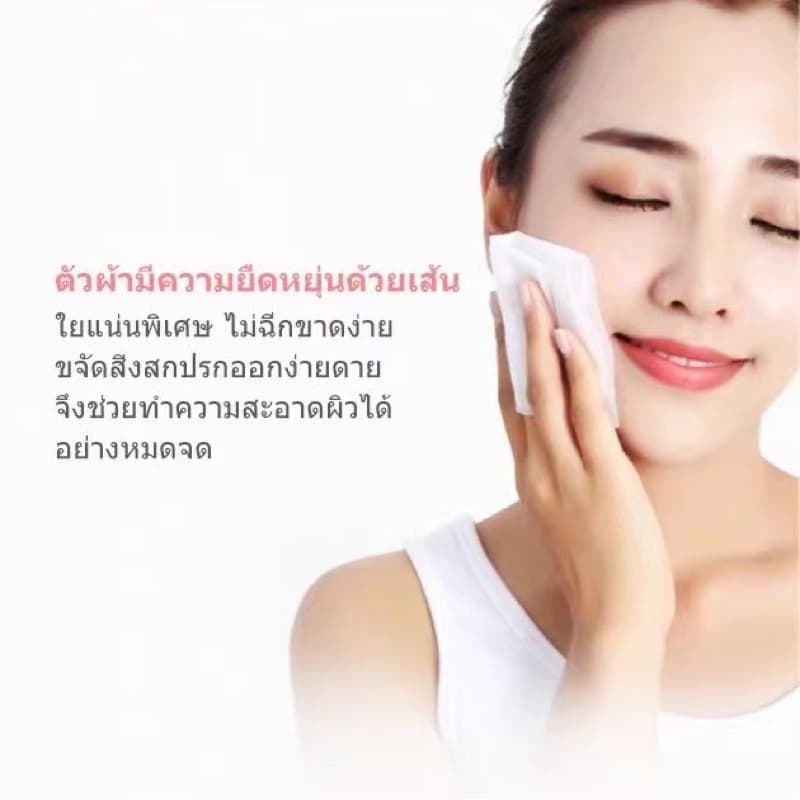ชุดทิชชู่เปียก 1 ชุด 10 แพ็ค ผ้าเช็ดทำความสะอาดผ้าเช็ดทำความสะอาด รูปที่ 8