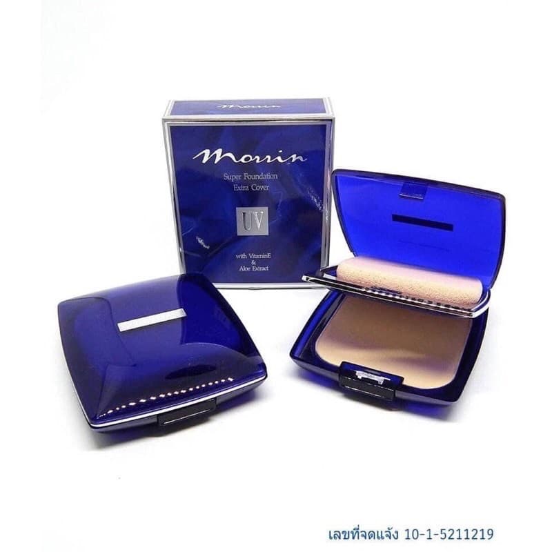 Morrin Super Foundation Extra Cover 15 กรัม แป้งมอร์ริน ปกปิด ติดทน รูปที่ 1