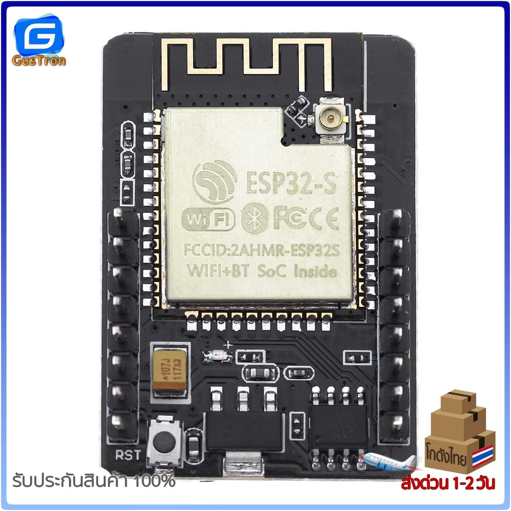 ESP32 CAM Wifi with OV2640 module โมดูล ESP32-Cam พร้อมกล้อง OV2640 รูปที่ 6