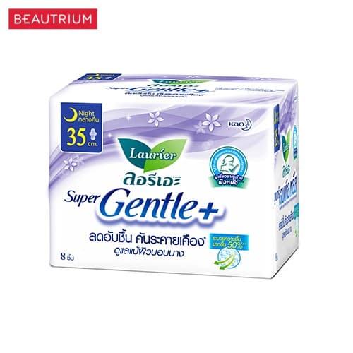 LAURIER Super Gentle Plus 35cm ผ้าอนามัย 8pcs รูปที่ 2