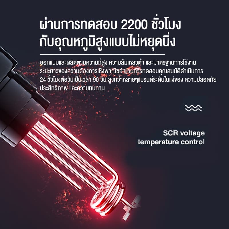Lecon เครื่องซูวี Sous Vide กันน้ําระบายความร้อน อาหาร สเต็ก เครื่องทำความร้อนสูญญากาศไฟฟ้า EPSJS016 รูปที่ 5
