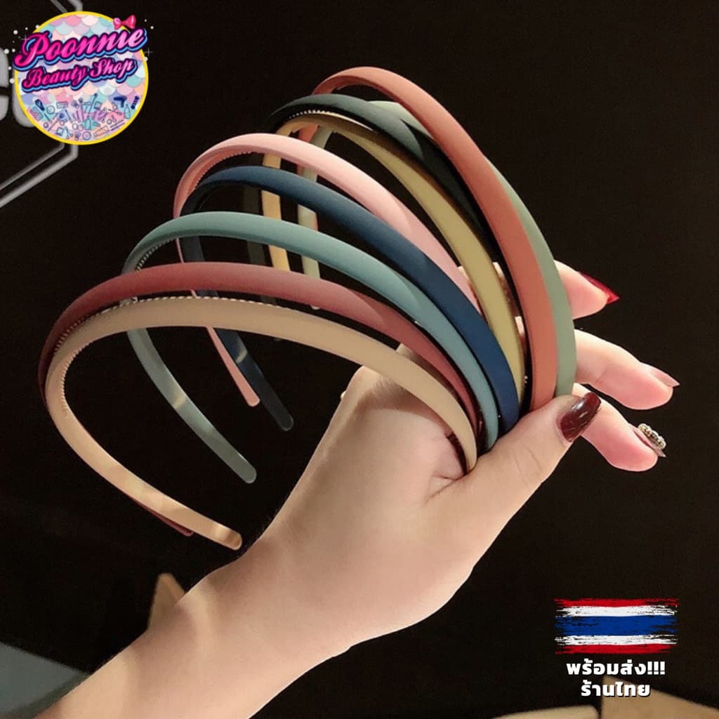 ที่คาดผม ไฟเบอร์ สีด้าน สไตล์เกาหลี ins ไม่บีบหัว อ่านขนาดด้วยนะคะ >> ขนาด0.8ซม. รูปที่ 6