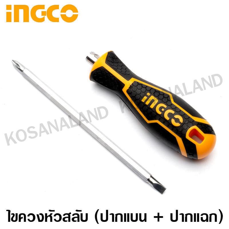 INGCO ไขควงหัวสลับ 2 IN 1 รุ่น AKISD0201 - ไขควงสลับ รูปที่ 1