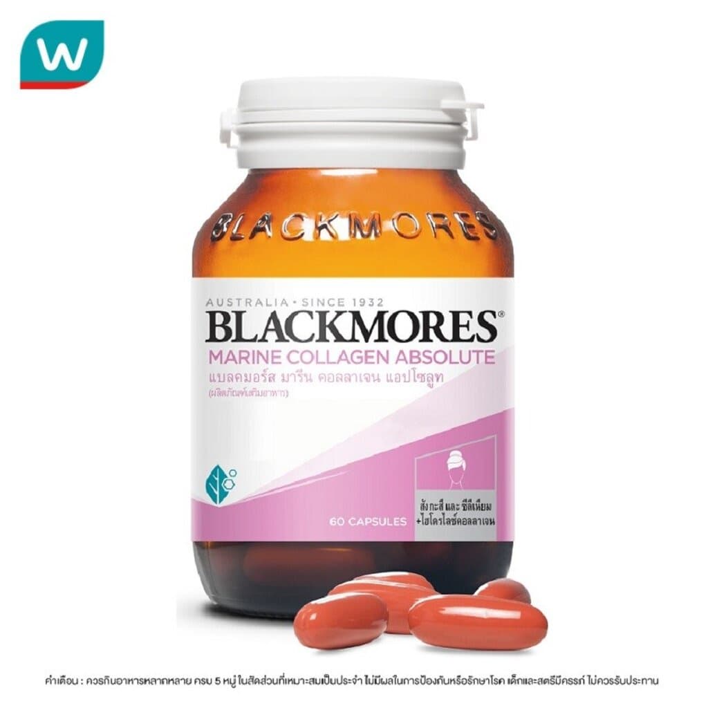 Blackmores แบลคมอร์ส มารีน คอลลาเจน แอบโซลูท 60 แคปซูล รูปที่ 2