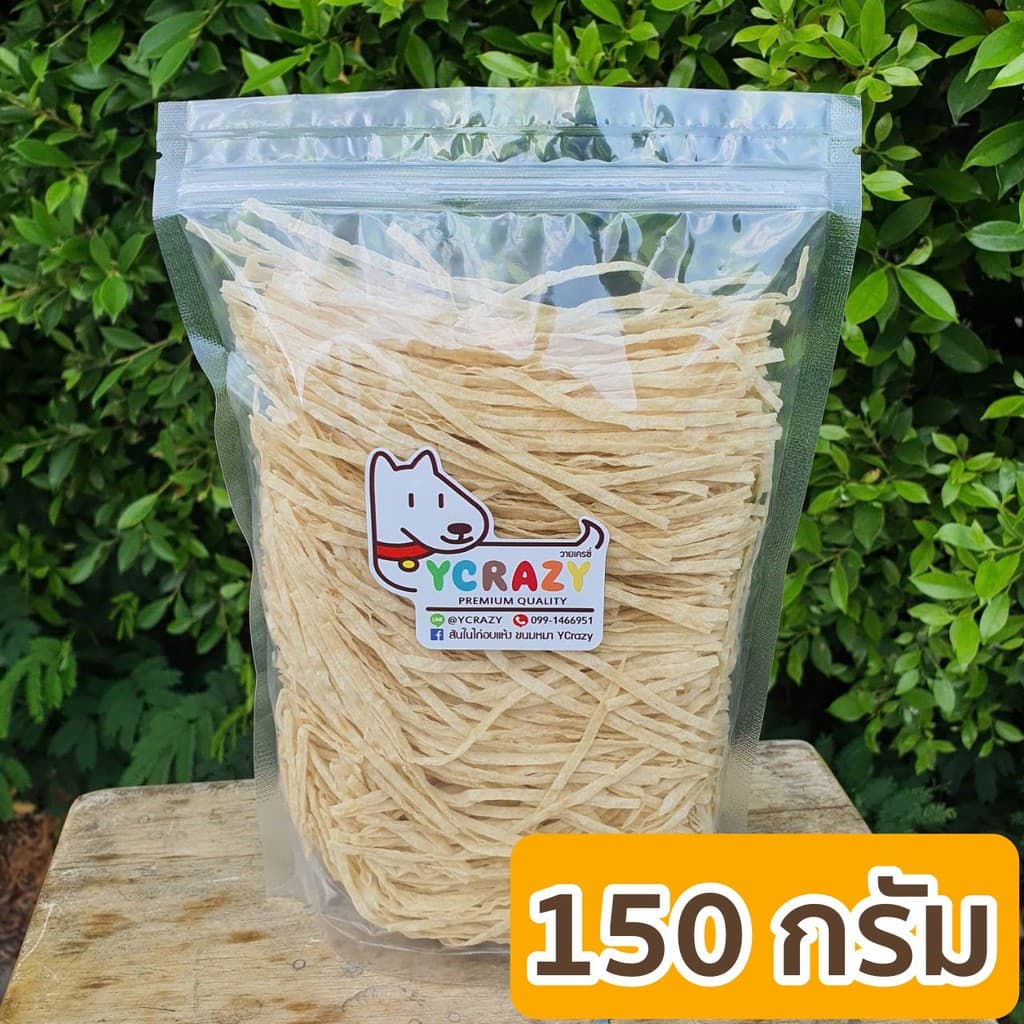 ปลาเส้นทาโร่ สั่งผลิตสำหรับน้องหมา น้องแมวโดยเฉพาะค่ะ ขนาด 150 กรัม รูปที่ 3