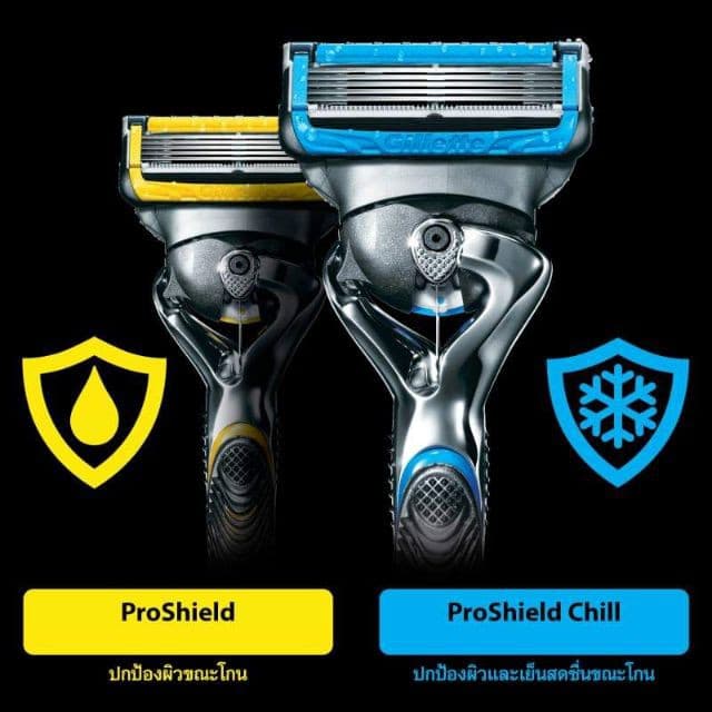 ยิลเลตต์ ฟิวชั่น โปรชิลด์ ใบมีดโกน แพ็ค 4 ชิ้น Gillette Fusion Proshield Blade 4 Cartridges Refills รูปที่ 3