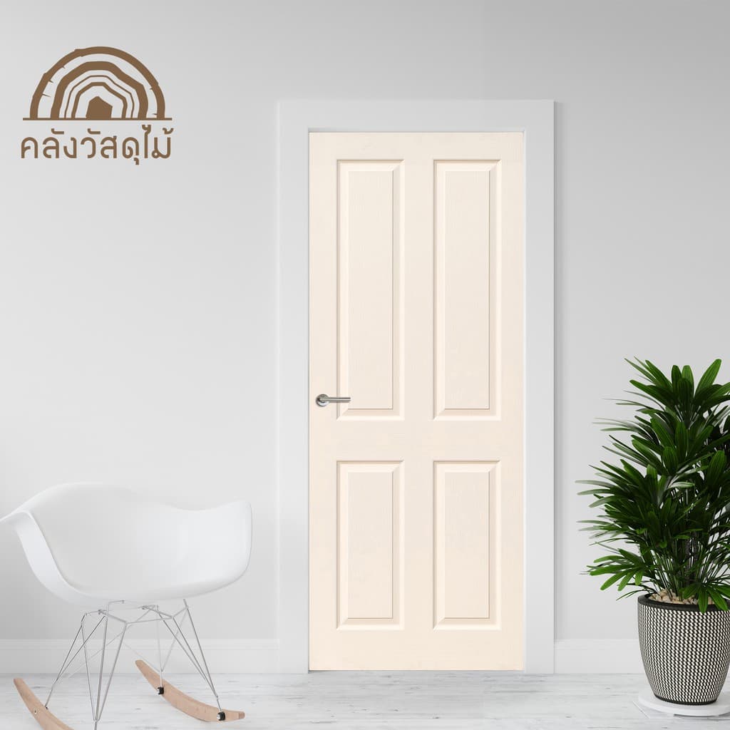 WOOD OUTLET ประตูห้องนอน HDF-04 ขนาด90x200cm สำหรับใช้ภายในเท่านั้น ไม้อัด รูปที่ 5