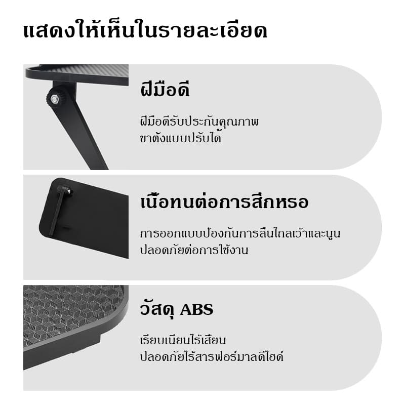 ส่งจากไทย ที่วางของบนทีวี ชั้นวางติดหลังจอทีวี รุ่นอัพเกรด 31*12cm รูปที่ 7