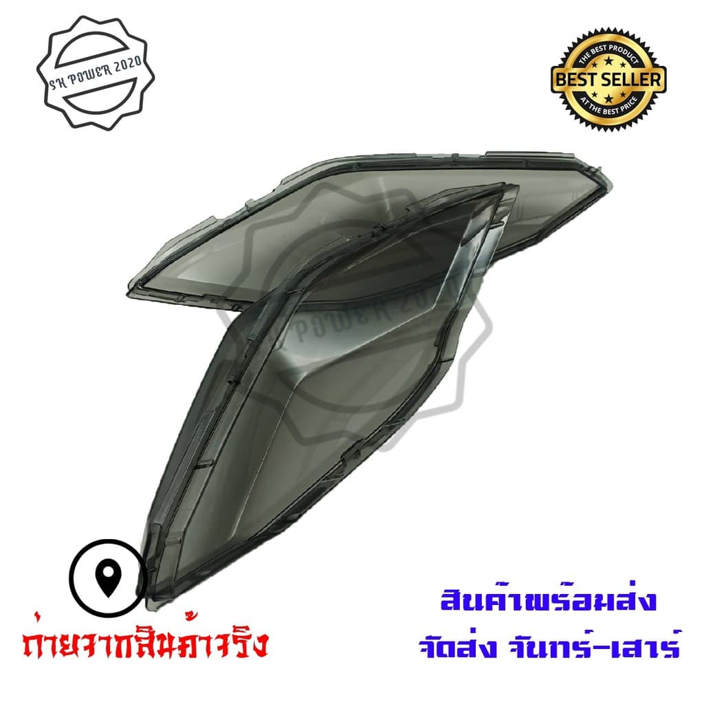 ครอบไฟท้าย YAMAHA XMAX 300 สีsmoke กรอบไฟท้าย Xmax300 ครอบไฟแต่ง รูปที่ 7