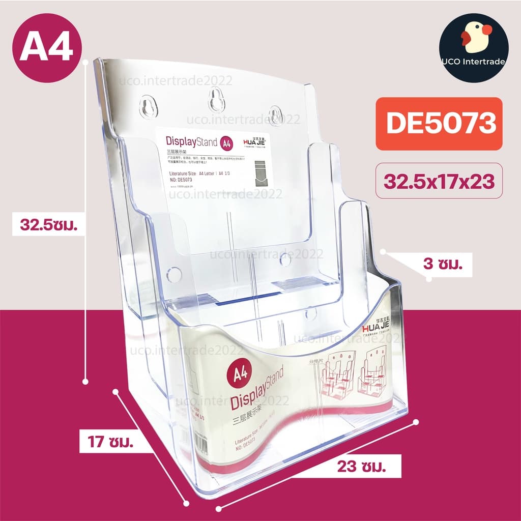 *ขายดี* กล่องโบรชัวร์ กล่องใส่โบรชัวร์ A4 A5 และ A6 กล่องอะคริลิคใสหนา 2 มม ใส่แผ่นพับ ตั้งโต๊ะ ติดผนัง ดูดี รูปที่ 7