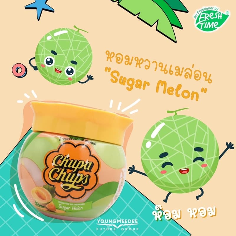 เจลหอมปรับอากาศ น้ำหอมเจล Chupa Chups/Freshtime จูปา จุ๊ปส์ จูป้า จุ๊ป ขนาด 155 g. ลิขสิทธิ์แท้ รูปที่ 7