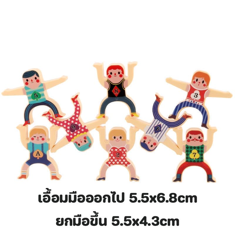 Hercules บล็อกตัวต่อซ้อนกัน DIY เกมซ้อนสมดุล การพัฒนาปริศนา ของเล่นเด็ก รูปที่ 9