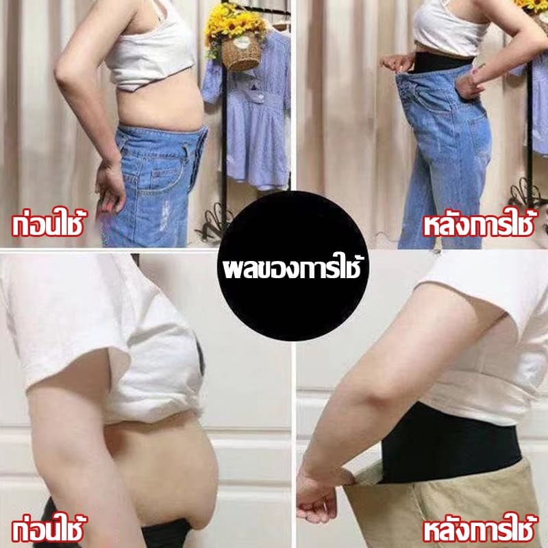 Buy2get30%off กางเกงชั้นในเอวสูงกระชับสัดส่วน 2in1 ลดหน้าท้อง กระชับพุง AAA100 รูปที่ 6