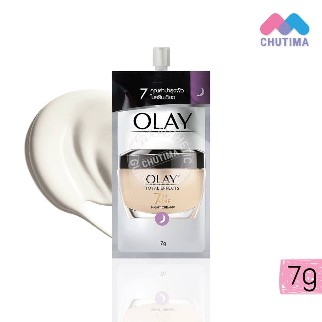 ครีมซอง โอเลย์ เดย์ครีม / ไนท์ครีม Olay Total Effect 7IN1 Day Cream / Night Cream / Luminous 7g. รูปที่ 3