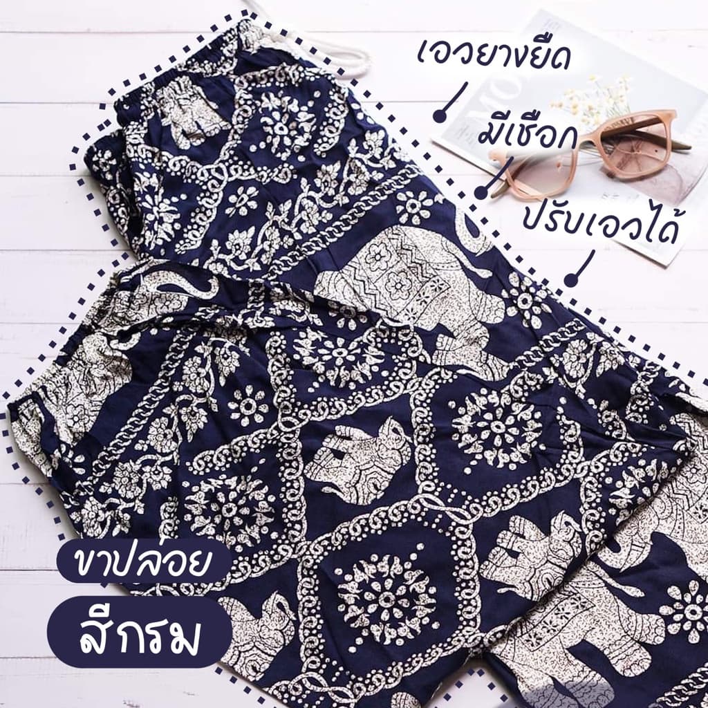 กางเกงขายาวลายช้างขาปล่อยSANO มีไซท์ M-L-XL ผ้าสปัน Made in thailand เนื้อผ้านุ่มลื่นใส่สบาย เอวยางยืด รูปที่ 6