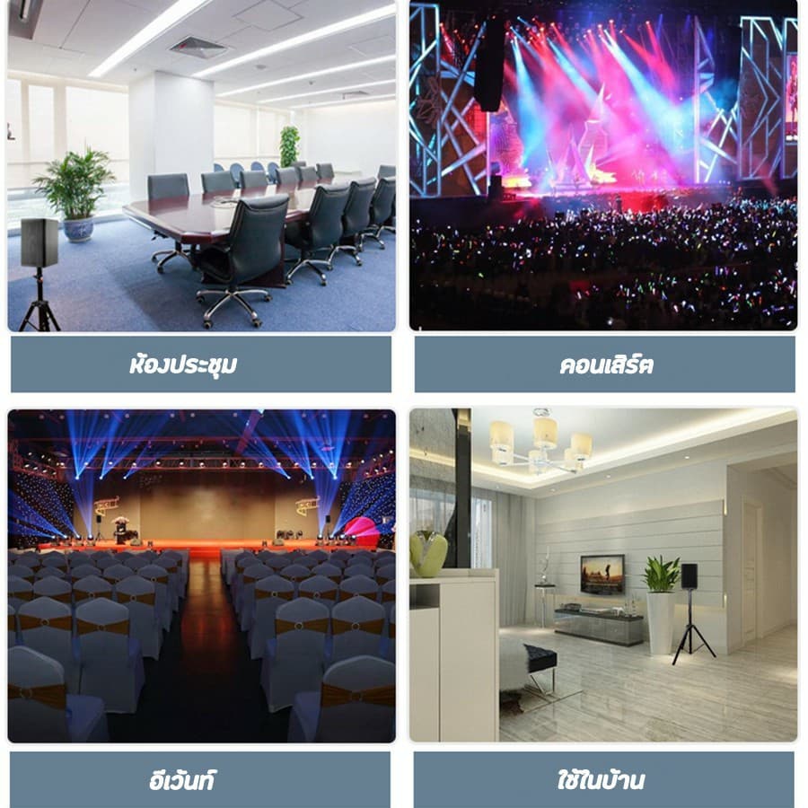 ขาตั้งโปรเจคเตอร์ Bracket Projector Stand ปรับได้ 90cm-180cmโต๊ะวางโปรเจคเตอร์ อลูมิเนียมอัลลอยด์ รูปที่ 7