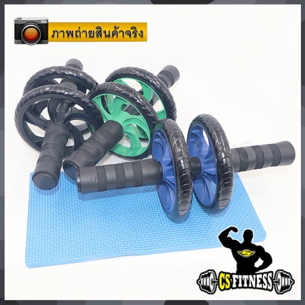 Ab Wheel ลูกกลิ้งบริหารกล้ามท้อง รูปที่ 7