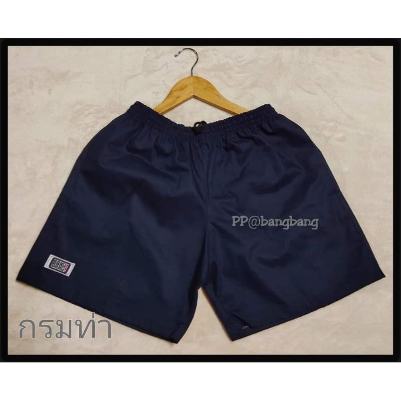 กางเกงขาสั้น BANG BANG ไซส์ M,L,XL,XXL รูปที่ 4