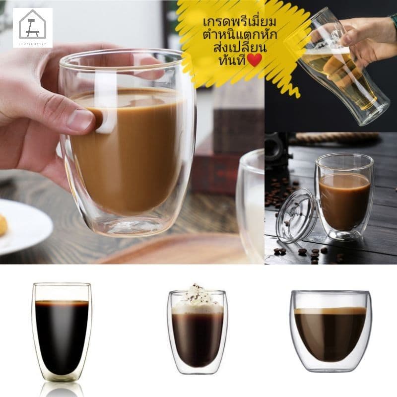 TIMECAFE แก้วสองชั้น double wall ขนาด 250-450 ml สวยงาม ทนทาน รูปที่ 4