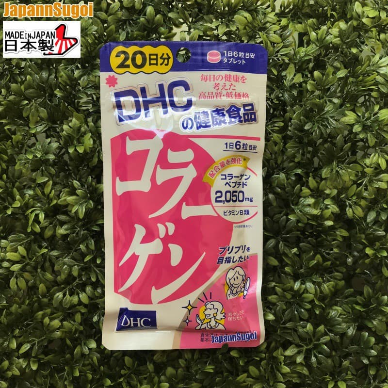 DHC COLLAGEN คอลลาเจน 20วัน ช่วยผิวยืดหยุ่น เนียนเรียบ เด้ง ชุ่มชื้น รูปที่ 2