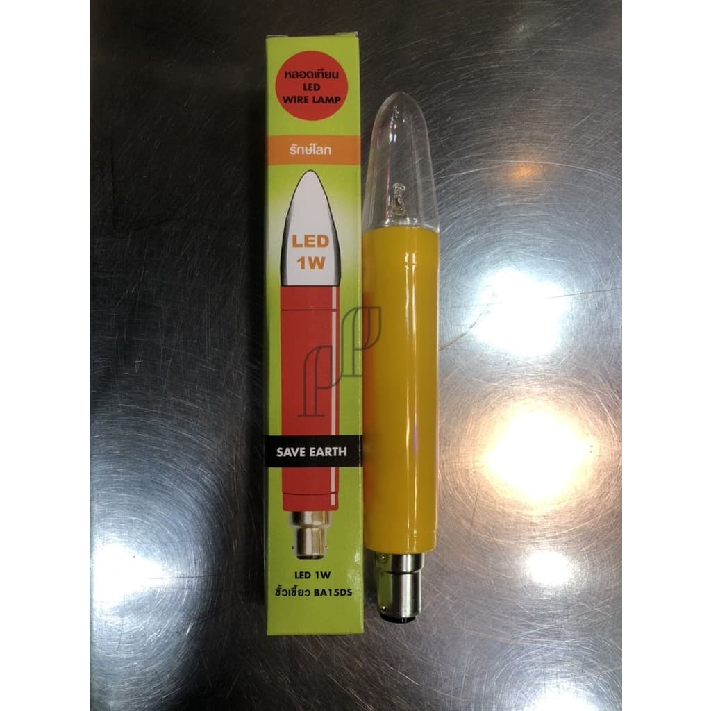 ขาเชิงเทียนไฟฟ้าพร้อมสายปลั๊ก หลอดเทียนled แดงเหลือง ทั้งหลอดไส้ ทรงมะละกอ ขั้วเขี้ยว B15 รูปที่ 5
