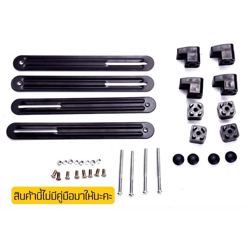 XL-101 ขาเสริมจับจอสำหรับจอที่ไม่มีรูข้างหลัง ขาจับจอ รองรับหน้าจอ19-27” รูปที่ 7