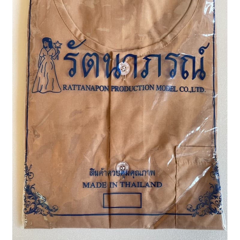 เสื้อกุยเฮงรัตนาภรณ์แท้ กระดุมปั๊มรัตนาภรณ์ ขนาด M รูปที่ 2
