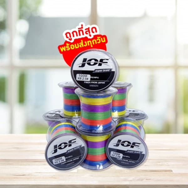 JOF สาย PE ถัก8ยาว 100 เมตร สายpeยิงปลา สายpeตกปลา ถูกที่สุด รองรับเก็บเงินปลายทาง รูปที่ 2