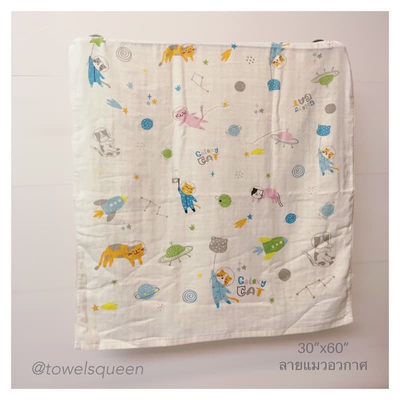ผ้าเช็ดตัวผู้ใหญ่ 30”x60”นิ้ว สาลูรังผึ้ง รูปที่ 8